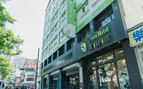 葉綠宿旅館 - 逢甲館